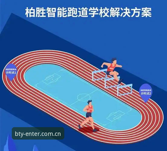 b体育使用教程教程 b体育使用教程教程真的能解决新手投注难题吗?从行业趋势看平台选择