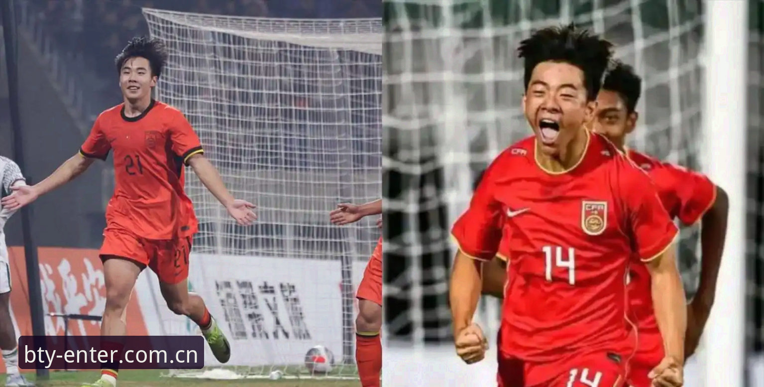 b体育娱乐体验必备 U17世界杯抽签结果对比:中国男足与西班牙同组vs女足挑战美国队——b体育用户如何锁定这场青春对决